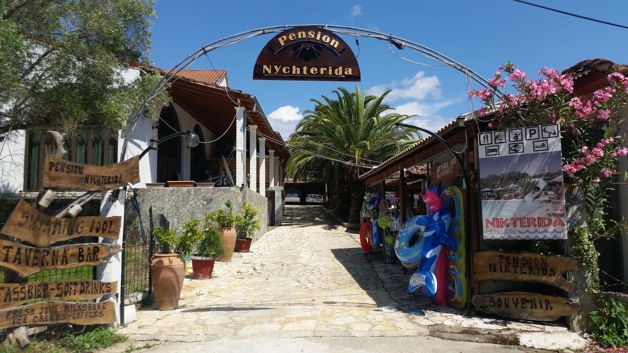 Pension Nychterida Маратиас Екстериор снимка